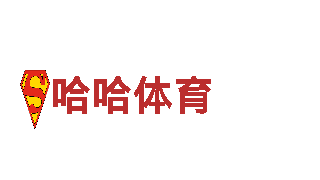 环保清洁公司苹果6566体育，专业打造绿色家居环境